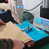 化工食品建材环保行业复合牛皮纸袋超声波封口机