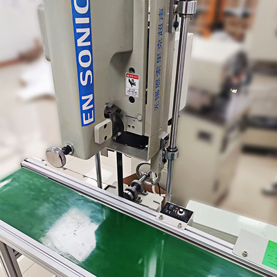 PE薄膜袋超声波立式封口机滚动封边设备