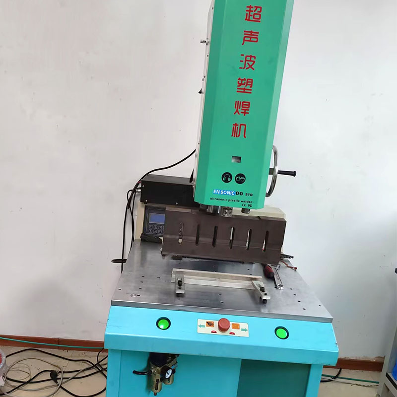 PE化工重型包装袋防爆抽真空封口机 (2).jpg