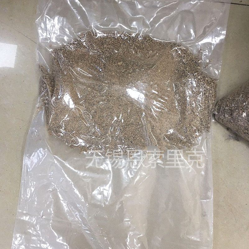 PE化工重型包装袋防爆抽真空封口机 (3).jpg