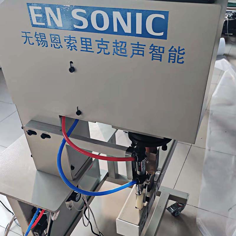 尼龙网过滤网筒状成型超声波无线缝合机 (1).jpg