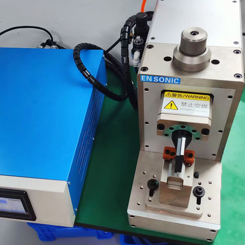 电缆屏蔽层铝合金带铝箔超声波焊接机 (3).jpg