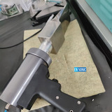 汽车空气过滤器超声波手持式切割机