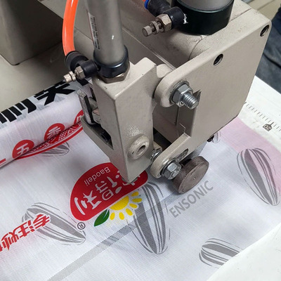 PP编织袋蛇皮袋超声波滚轮缝合焊接机