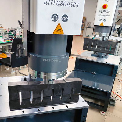 15k肥料袋PE薄膜超声波防爆封口机