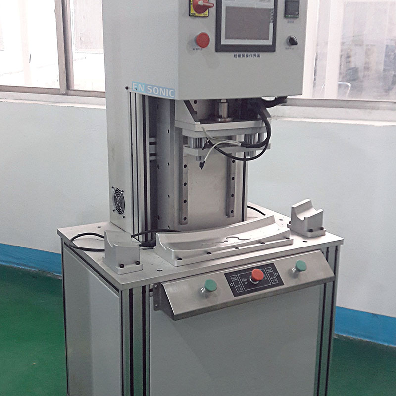 环保型PE膜重包袋高压热压封口机 (1).jpg