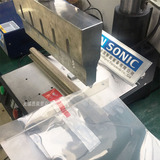 双层真空PE袋有标签易撕口超声波封口机