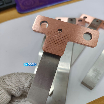 BUSBAR汇流排多层复合连接铜铝排正负极超声波焊接机