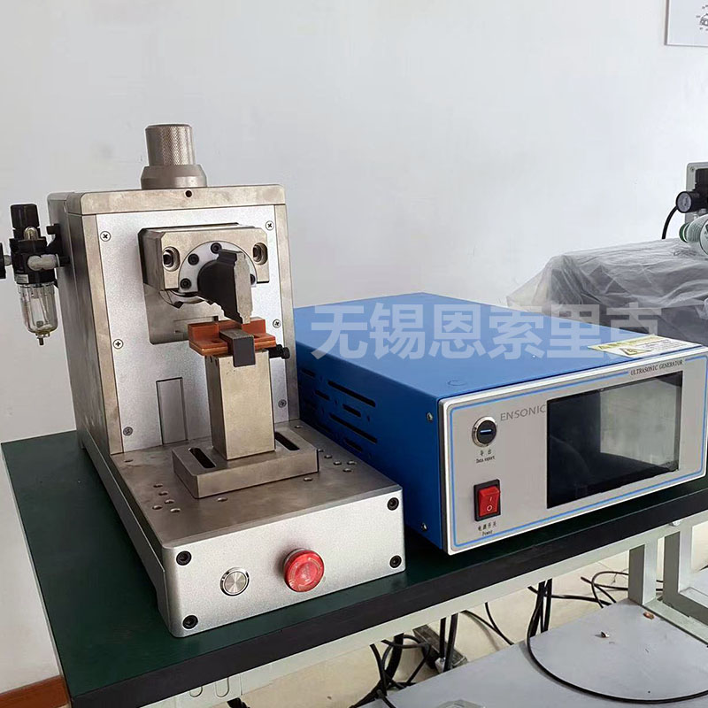 动力锂电池极耳铜箔超声波点焊机 (3).jpg