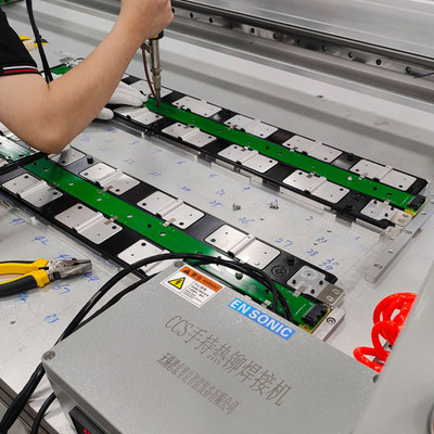 CCS电池PCB吸塑铜铝巴手持式单点热铆机
